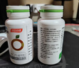汤臣倍健 维生素C30片橙子味咀嚼片 vc维生素补充VC维c 实拍图