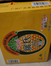 广氏菠萝啤饮料菠萝啤酒无酒精果啤饮料 330ml*12罐 礼盒装 实拍图