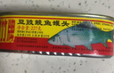 甘竹牌 豆豉鲮鱼罐头227g*2罐 海鲜罐头广东特产即食下饭酒菜预制菜 实拍图