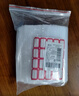 登比食品级PE自封袋【加厚20丝】3号7*10cm/100只防水透明封口密封袋 实拍图