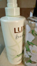 力士（LUX）【田曦薇同款】小苍兰蓬松去屑洗发水470g+沐浴露550g+100x2 实拍图