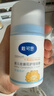 戴·可·思婴儿金盏花护理面霜50g 儿童舒缓补水保湿乳液 婴幼儿宝宝擦脸油 实拍图