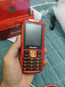 纽曼（Newman）N66新款三防老年全语音王学生直板按键老年机4G全网通手机超长待机老人机大屏大字大声音红色 实拍图