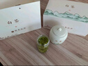 新旭堂白茶安吉茶叶绿茶礼盒装特级2026新茶春茶节日礼物送长辈茶礼200g 实拍图