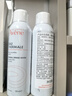 雅漾（Avene）舒泉保湿喷雾150ML 补水爽肤水湿敷水化妆水舒缓敏肌大喷礼物男女 实拍图