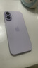 Apple/苹果 iPhone 17 256GB 薰衣草紫色 支持移动联通电信5G 双卡双待手机 实拍图
