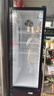 星星展示柜冷藏保鲜柜冷藏柜展示柜立式冰柜商用酒柜饮料冷柜风冷除霜单门便利店留样柜LSC-235H 实拍图