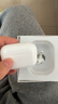 华强北顶配【直营正品丨降噪AirPro3代】蓝牙耳机适配苹果无线主动降噪入耳式金榜iPhone17/16华强北PodsPro3 【国家补贴热销300万+丨全功能AirPro3代顶配版】 ANC主动降噪 实拍图