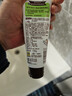 曼秀雷敦氨基酸洗面奶 控油净透洁面乳100g 温和清洁清爽不紧绷男女士 实拍图