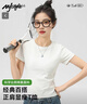 MJ STYLE白色正肩合身短袖T恤女2026年春夏修身显瘦亲肤内搭打底衫上衣 实拍图