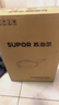 苏泊尔（SUPOR）不粘锅炒锅家用耐磨炒菜锅无油烟平底锅30CM煎炒锅燃气电磁炉通用 实拍图