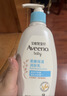艾惟诺（Aveeno）艾维诺婴儿润肤乳 儿童身体乳保湿滋润 四季保湿舒缓干痒面霜354g 实拍图