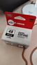 佳能（Canon）PG-48 黑色墨盒(适用E478/E478R/E3480/E418/E4280/E4580) 实拍图