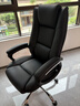 博泰电脑椅 家用办公椅 转椅工学皮椅子 时尚升降座椅职员椅 黑91886 实拍图