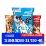 光威（GW）爆护综合饵（300克）腥香双诱四季搓拉鱼饵鲫鱼鲤鱼综合饵可拉饵钓鱼饵钓鱼诱饵鱼食广谱饵 实拍图