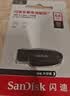 闪迪（SanDisk）64GB USB3.2 U盘 CZ74 读速高达300MB/s 金属高速u盘 安全加密 学习办公投标大容量优盘 实拍图