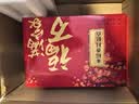 稻香村糕点京八件2000g4斤装地方特产 休闲零食 糕点礼盒 送礼福满万家 实拍图