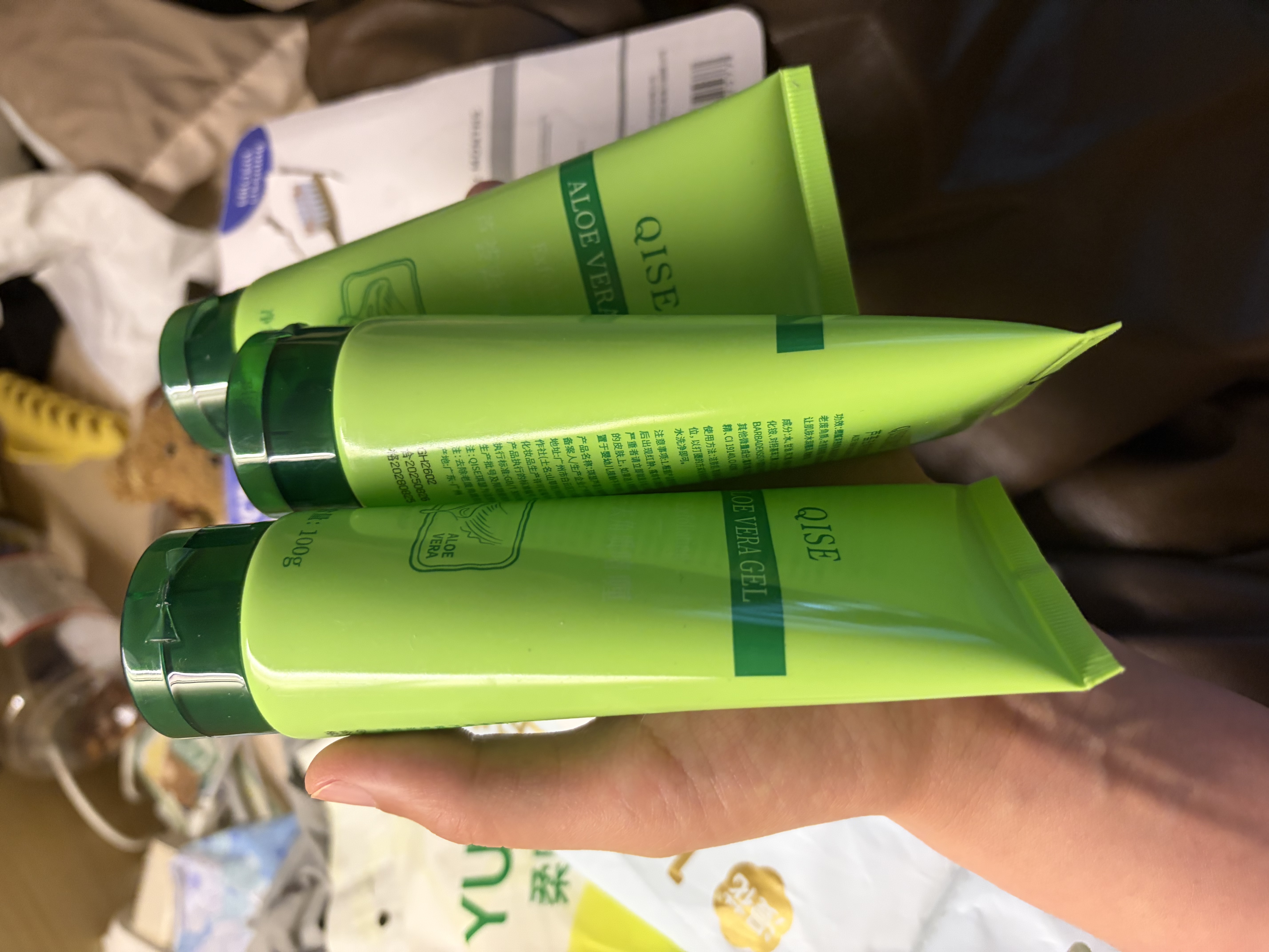 雅屏芦荟去角质啫喱去死皮深层清洁保湿全身体可用磨砂凝胶膏 芦荟去角质啫喱 100g 3瓶 实拍图