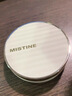 Mistine【直播专享】蜜丝婷夜光气垫bb霜遮瑕持妆贴肤防水防汗生日礼物 实拍图