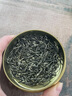 乐品乐茶明前特级毛尖绿茶2026新茶嫩芽春茶自己喝茶叶礼盒装250g送长辈 实拍图