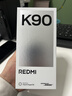 小米REDMI K90 12GB+256GB 黑色 随身蓝牙音箱加价购 实拍图