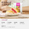 嘉华鲜花饼经典玫瑰花饼50g*10枚短保云南特产糕点早餐零食点心礼盒 实拍图