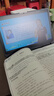 读书郎学习机C35pro学生平板12.35英寸护眼平板学练机家教机辅导机小初高同步作业批改难题解答8+6+256G 实拍图