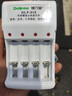 德力普（Delipow）充电电池 5号7号电池配充电器套装五号七号通用玩具/遥控器/电动牙刷/鼠标键盘等  4槽充电器+4节5号电池 实拍图