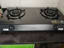 康佳（KONKA）燃气灶煤气灶台式双灶家用 5.2kW液化气钢化玻璃面板双灶具 66%热效率JZY-T526Y(DB31)（液化气） 实拍图