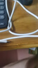 品胜 3C认证PD40W氮化镓苹果17promax充电器配双Type-C数据线通用iPhone1615华为小米手机iPad插头35W 实拍图