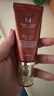 谜尚（MISSHA）红BB魅力润颜修容素颜霜SPF42/PA+++美白经典款21号防晒粉底液女 实拍图