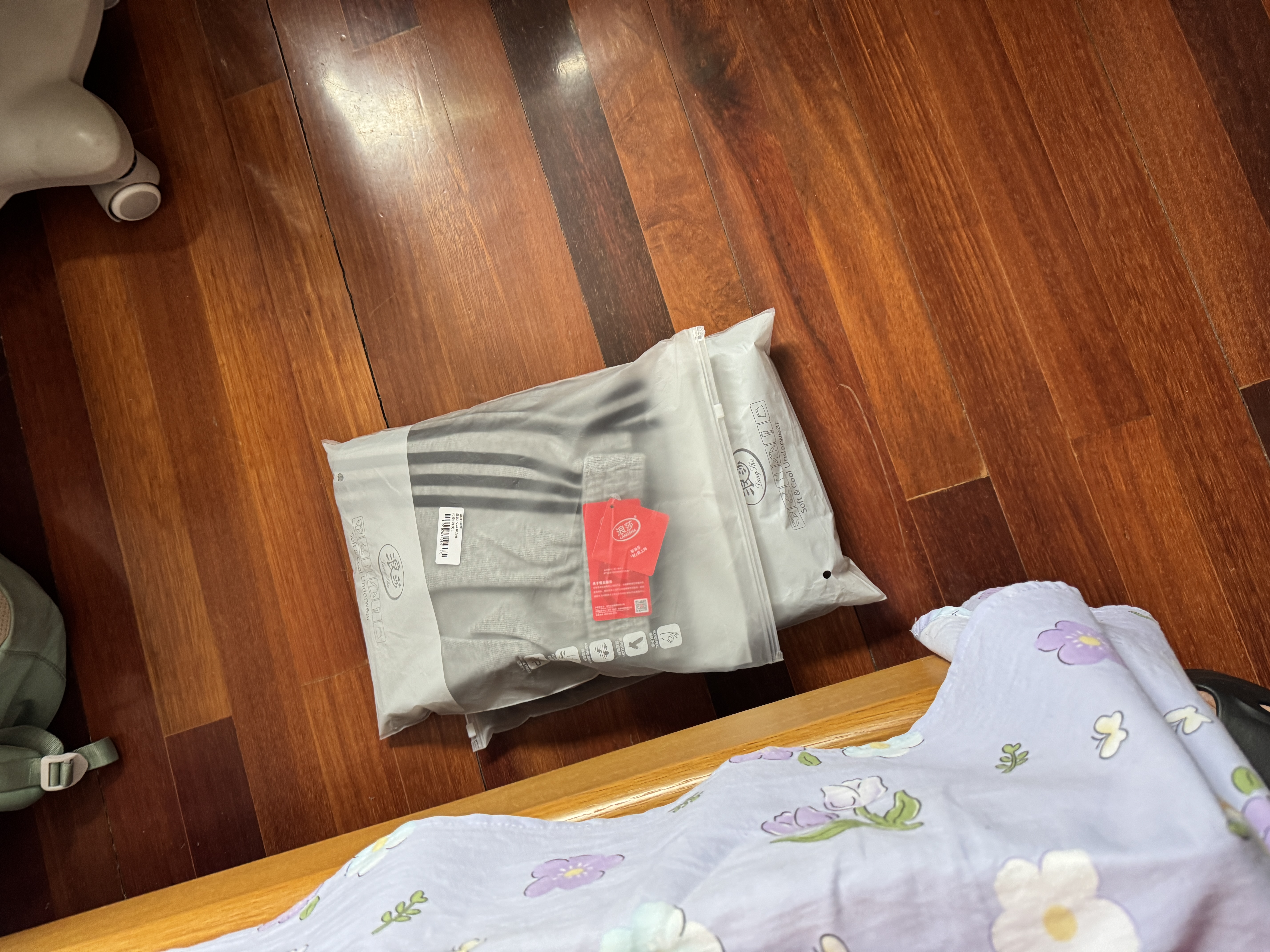 浪莎条纹运动裤女春秋季新款高腰宽松百搭显瘦可两穿束脚阔腿休闲卫裤 实拍图