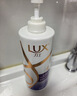 力士（LUX）【柔顺留香】水润丝滑玻尿酸洗发水750g 干枯毛躁发质 柔顺留香 实拍图