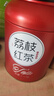 小茶日记荔枝红茶茶叶正山小种红茶罐装250g*2罐茶叶自己喝送礼袋 实拍图