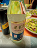 黄鹤楼酒 汉汾酒 清香型白酒 42度 500ml 单瓶装  实拍图
