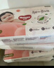 好奇（Huggies）铂金装小桃裤成长裤L120片(9-14kg)大号尿不湿拉拉裤【透爽散热】 实拍图