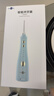 博皓（prooral）冲牙器5025Plus手持立式洗牙器带数显水牙线成人洁牙器牙结石清理神器 天空蓝270ml【生日礼物】 实拍图