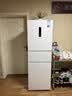 美的（Midea）239升三门冰箱白色家用小户型三开门风冷变频一级能效节能宿舍租房电冰箱MR-251WTPE【国家补贴】 实拍图