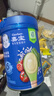 嘉宝（GERBER）混合蔬菜营养谷物高铁米粉宝宝辅食米糊250g 6月龄+100%真验厂 实拍图