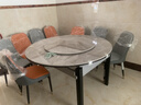 梓屋餐桌家用加厚岩板餐桌椅组合方圆两用餐桌813#1.35米桌+101皮椅*8 实拍图