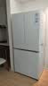 海尔（Haier）【小红花系列】498L十字门冰箱四开门双系统双净化99.99%抗菌变温空间HRF-S50WTC9U1 实拍图