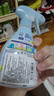 花王（KAO）空气清新剂350ml 衣物除味喷雾香氛衣服去味剂除臭抗菌粉尘防静电 实拍图
