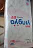 婴芽（YINGYA）纸尿裤L码2包100片【8-11.5kg】婴儿超薄干爽尿不湿男女宝宝通用 实拍图