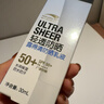 露得清轻透防晒霜SPF50+防水防汗户外清爽防晒30ml【效期26年9月】 实拍图