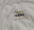 无印良品A类亲肤被套单人150x200单件被罩单人宿舍家用被芯罩裸睡床上用品 无印-海伦-天空蓝+山灰【亲肤】 150*200cm【单被套】 实拍图