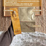阿芙11籽淡纹紧致精华油蜜面膜（3g+25ml+15ml）*6片/盒 实拍图