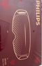飞利浦（PHILIPS）眼部按摩仪【静音深睡宝】按摩眼罩眼睛按摩器热敷护眼仪疲劳舒缓送父母男女朋友母亲节礼物7105E 实拍图