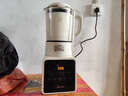 美的（Midea）破壁机 家用全自动免煮自清洗 1.75L大容量多功能豆浆机榨汁机五谷杂粮辅食流食料理机PB8G2-071 实拍图