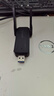 达而稳（DOREWIN） 无线网卡台式机专用电脑wifi接收器5g千兆外置网卡免驱动笔记本主机接收器双频usb无线网卡win7 【1300M免驱款】5G双频天线-高增益 实拍图