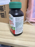 健美生（Jamieson）复合维生素B族B100 60粒/瓶 高含量缓释提升精力增强免疫 实拍图